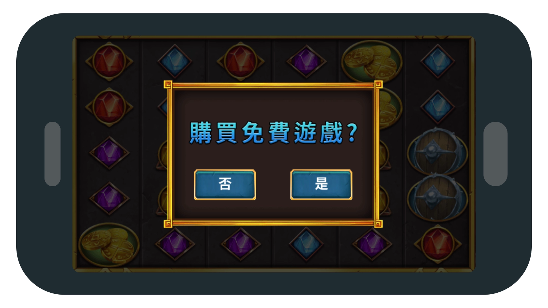 RSG 電子【雷神之鎚】遊戲畫面