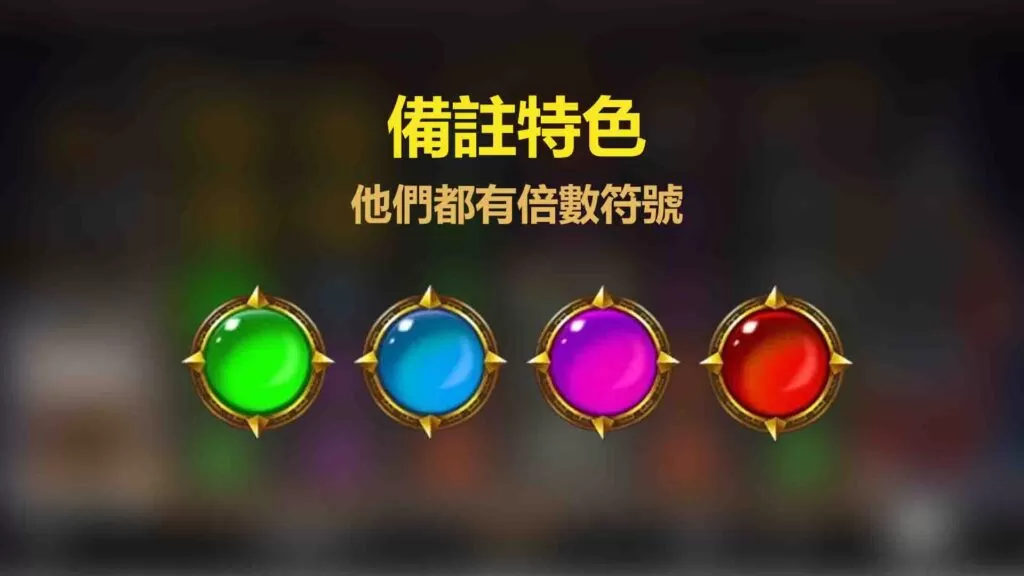 雷神之鎚藍鑽石圖案