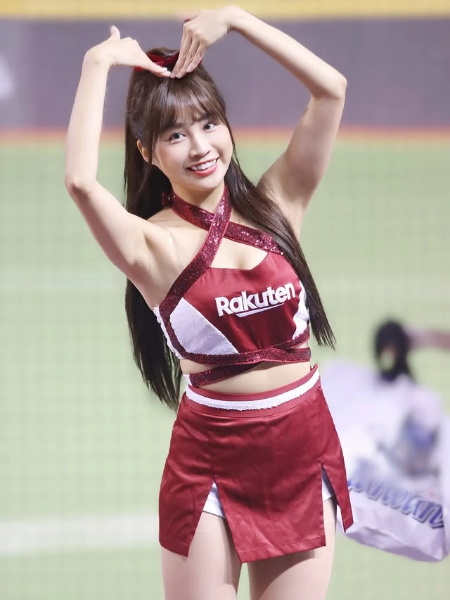 陳伊