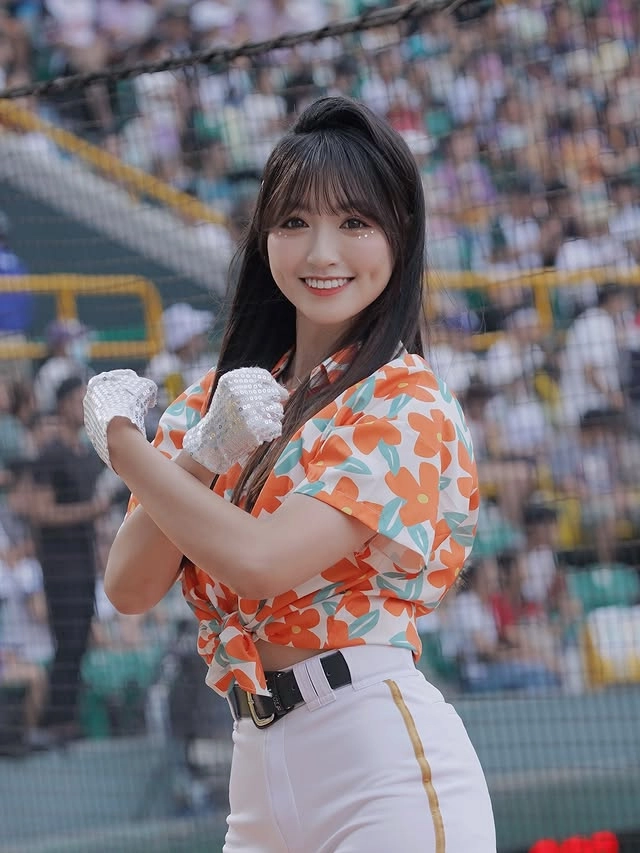 芃芃