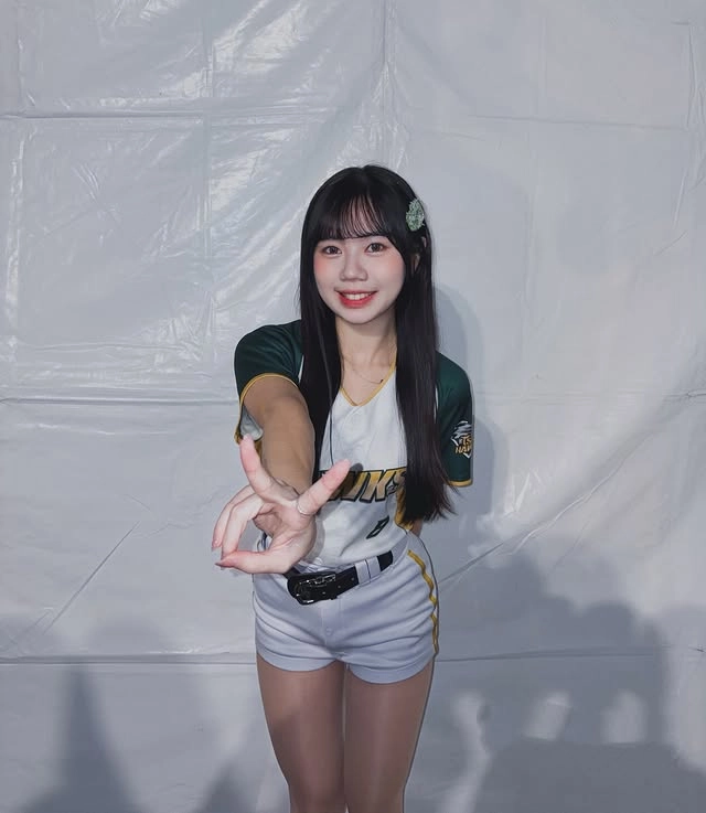 米亞