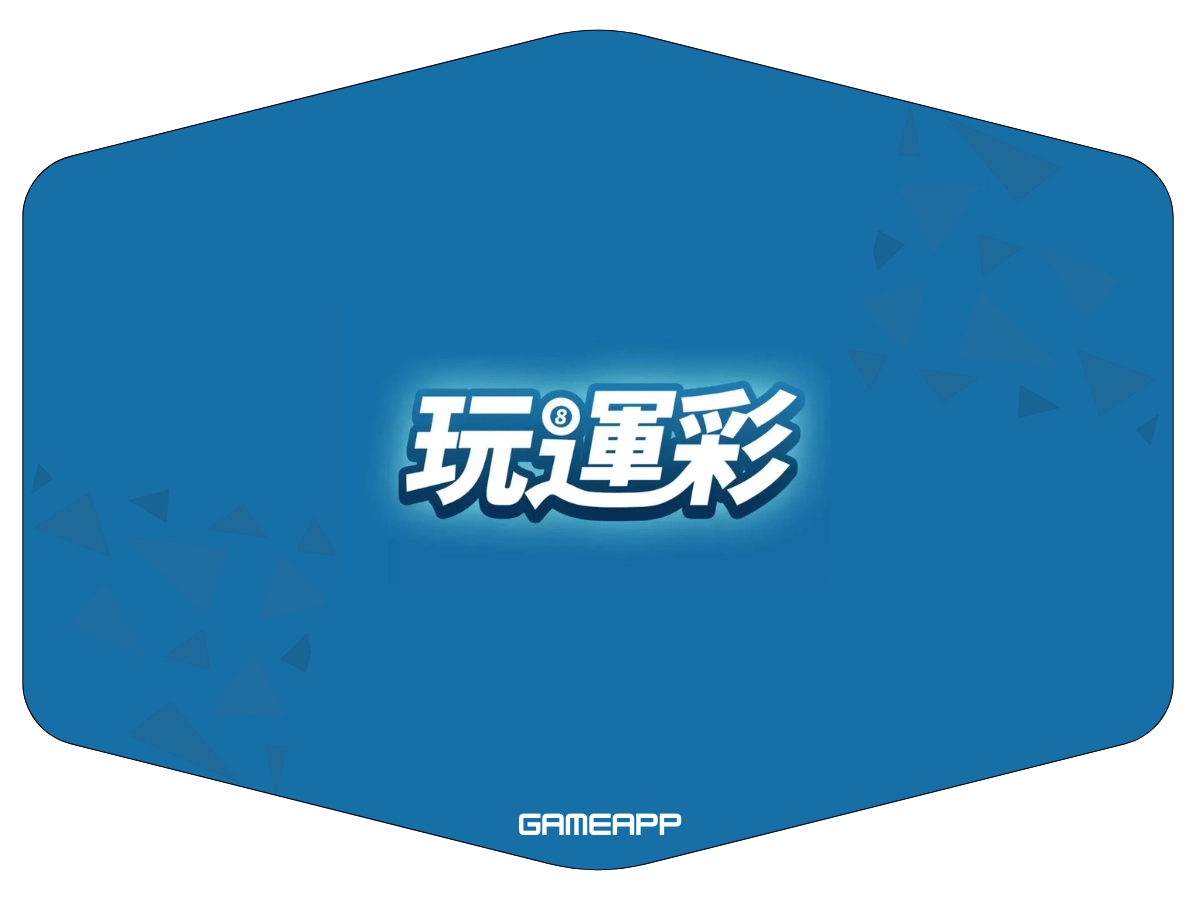 玩運彩朋友圈